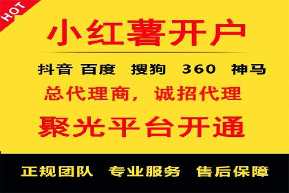 短视频平台信息流优化策略解析