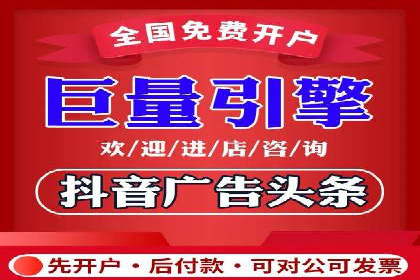百度竞价开户的创意设计策略及经典案例分享